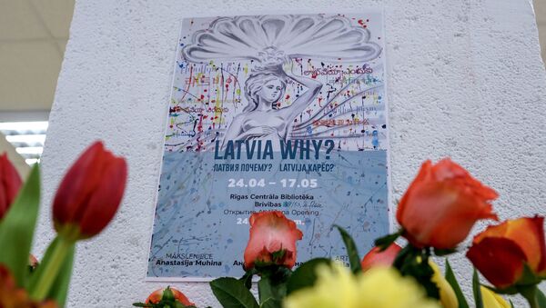 Персональная выставка художницы Анастасии Мухиной Латвия почему? - Sputnik Латвия