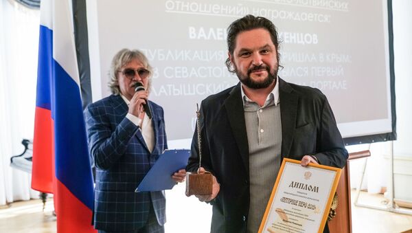 Церемония награждения лауреатов международного конкурса Янтарное перо - Sputnik Латвия