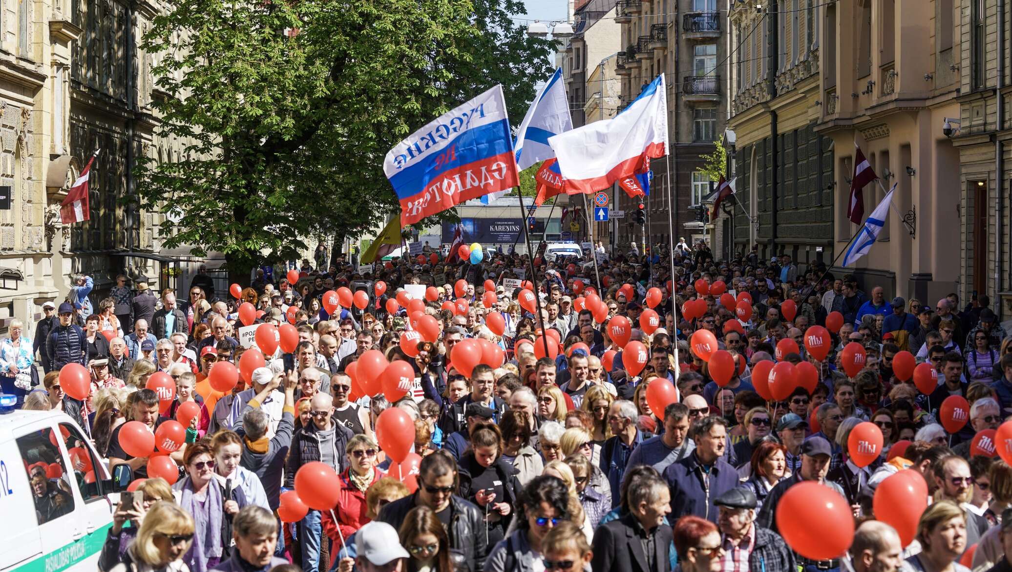 Спутник латвия на русском. Первомай в Риге. Первомай в Латвии. 1 Мая Латвия. Риг человека.