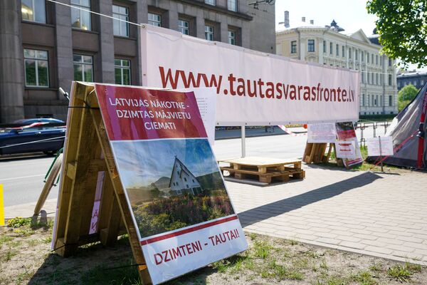 Кого раздражает Фронт народной власти Кого раздражает Фронт народной власти - Sputnik Латвия