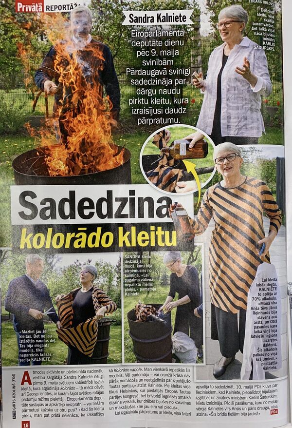 Vienkāršā fašisma laicīgā hronika: deputāte sadedzināja kleitu Georga lentes krāsās Vienkāršā fašisma laicīgā hronika: deputāte sadedzināja kleitu Georga lentes krāsās - Sputnik Latvija