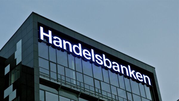 Офис Svenska Handelsbanken в Дании, архивное фото - Sputnik Латвия