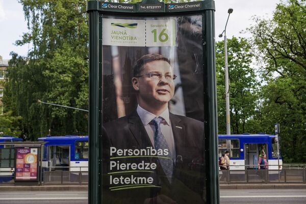 Выбери меня! Я тоже хочу в Европарламент Выбери меня! Я тоже хочу в Европарламент - Sputnik Латвия