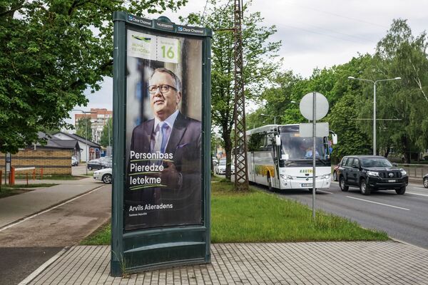Выбери меня! Я тоже хочу в Европарламент Выбери меня! Я тоже хочу в Европарламент - Sputnik Латвия