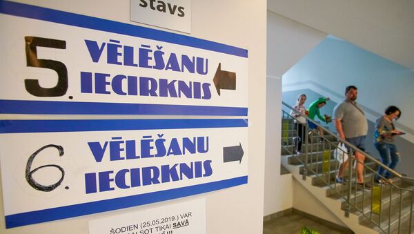 Голосование на выборах в Европарламент в Риге - Sputnik Latvija