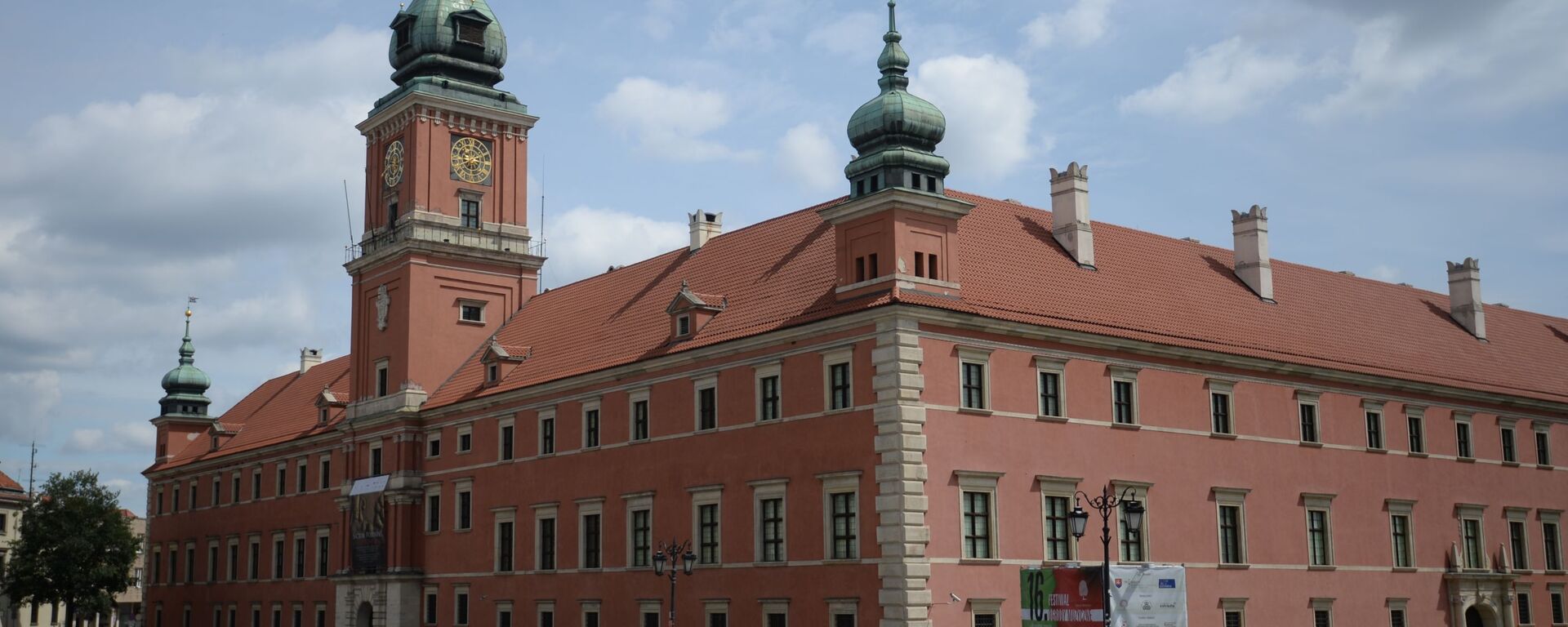 Города Мира. Варшава - Sputnik Латвия, 1920, 16.10.2023