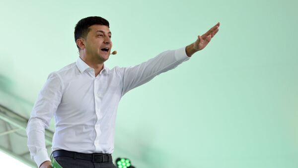 Съезд партии Слуга народа в Киеве - Sputnik Latvija