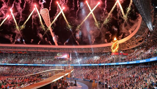 Церемония открытия II Европейских игр - Sputnik Латвия