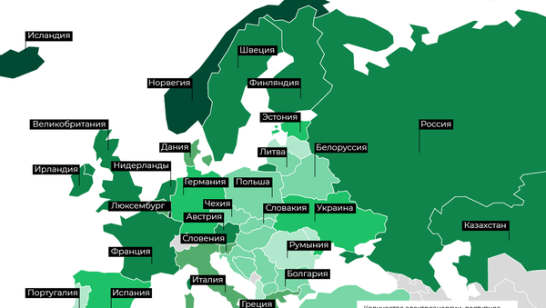 Рейтинг стран Европы по доступности электроэнергии для населения — 2019 - Sputnik Латвия