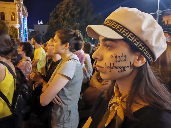 Gruzijas protestu lozungi un sejas - Sputnik Latvija