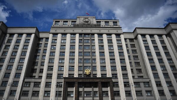Здание Государственной Думы РФ на улице Охотный ряд в Москве - Sputnik Латвия