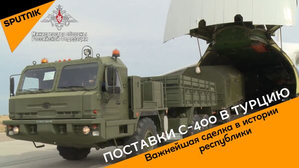США развязали руки Эрдогану: новая невероятная покупка Турции после С-400 США развязали руки Эрдогану: новая невероятная покупка Турции после С-400 - Sputnik Латвия