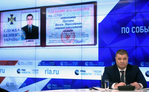 Экс-заключенные тайной тюрьмы СБУ рассказали об ужасах библиотеки Экс-заключенные тайной тюрьмы СБУ рассказали об ужасах библиотеки - Sputnik Латвия