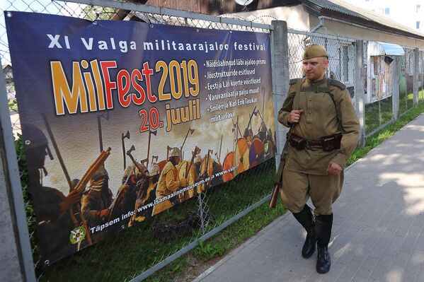 Festivālā MilFest 2019 Festivālā MilFest 2019 - Sputnik Latvija