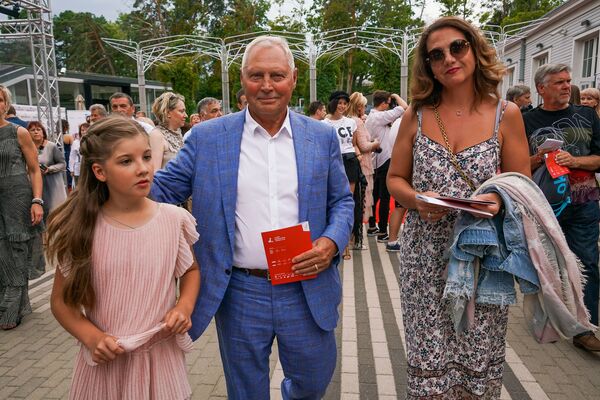Савицкис переизбран в Совет директоров КХЛ Савицкис переизбран в Совет директоров КХЛ - Sputnik Латвия