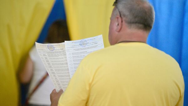 Досрочные выборы в Верховную раду Украины - Sputnik Латвия