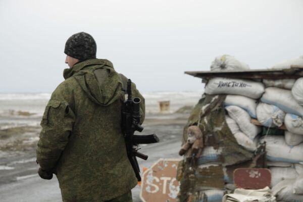 Не только Мариуполь. Тайные тюрьмы существовали по всему Донбассу Не только Мариуполь. Тайные тюрьмы существовали по всему Донбассу - Sputnik Латвия