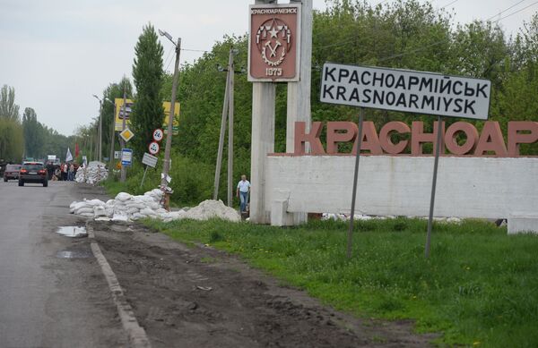 Не только Мариуполь. Тайные тюрьмы существовали по всему Донбассу Не только Мариуполь. Тайные тюрьмы существовали по всему Донбассу - Sputnik Латвия