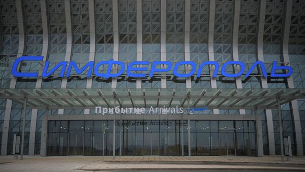 Аэровокзальный комплекс аэропорта Симферополь - Sputnik Латвия