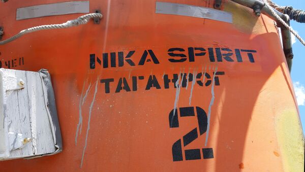 Задержанное СБУ российское судно в порту Измаила, Украина. 25 июля 2019 - Sputnik Латвия