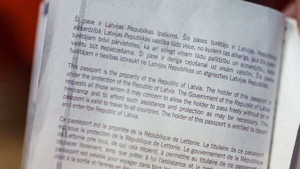 Страница паспорта гражданина Латвии - Sputnik Latvija