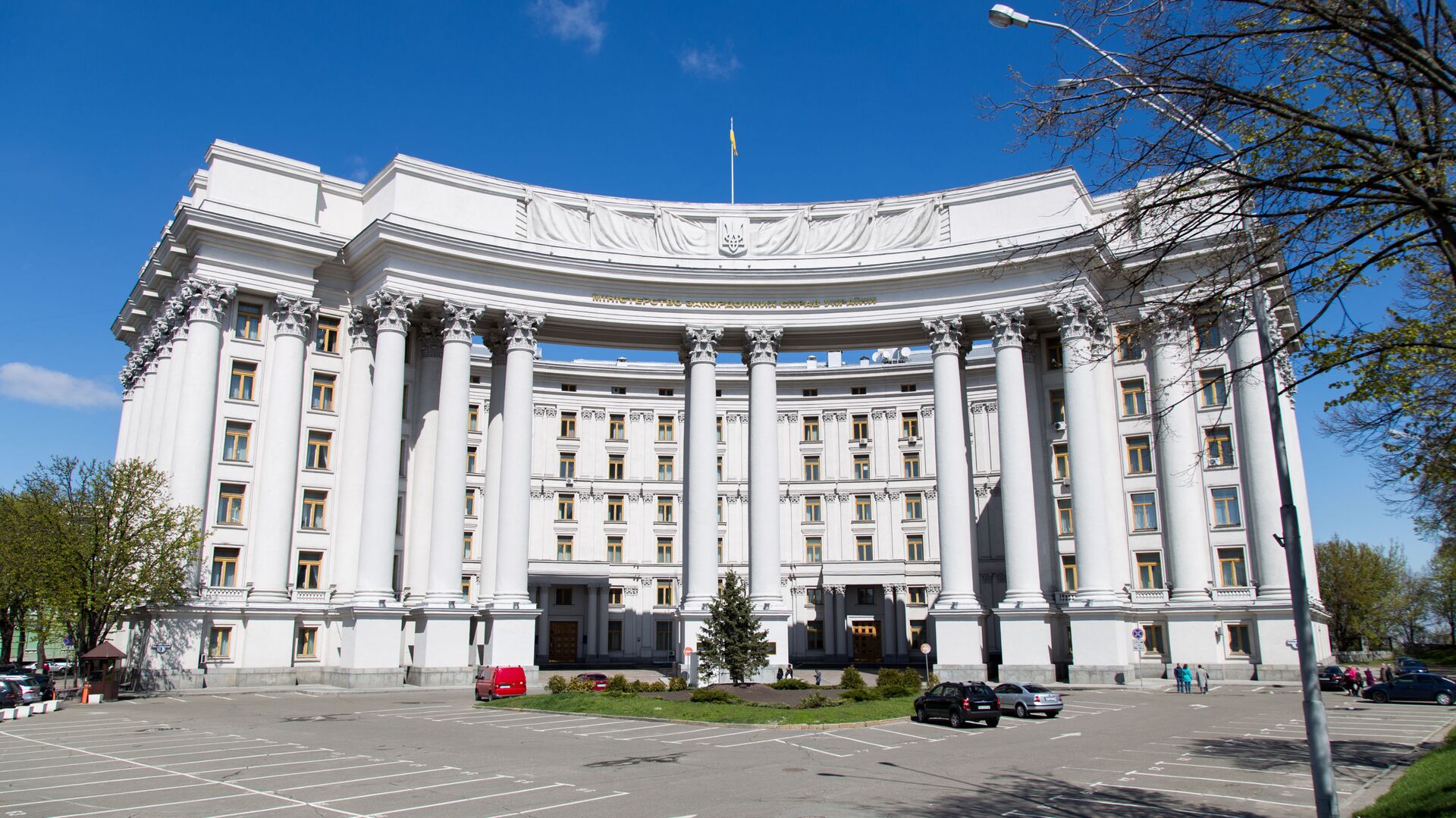 Здание Министерства иностранных дел Украины в Киеве - Sputnik Латвия, 1920, 25.07.2021