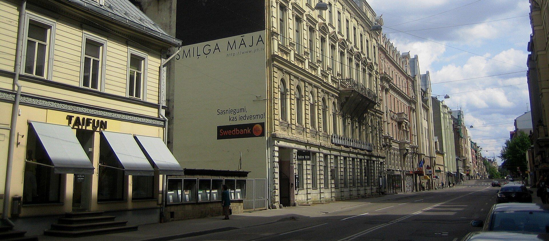 Здание Нового Рижского театра - Sputnik Латвия, 1920, 12.04.2021