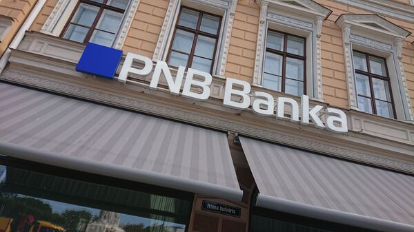 PNB Banka в Риге - Sputnik Latvija
