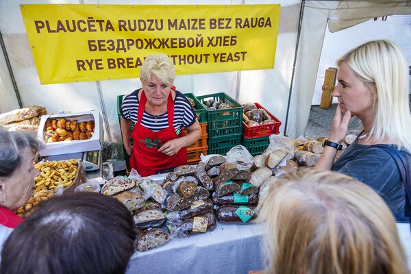 День города: Рига гуляет три дня подряд без сна и отдыха День города: Рига гуляет три дня подряд без сна и отдыха - Sputnik Латвия