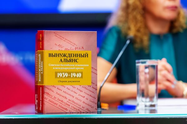Русская вошь в шубе Балтии. Документы МИД Латвии разрушили миф об оккупации Русская вошь в шубе Балтии. Документы МИД Латвии разрушили миф об оккупации - Sputnik Латвия