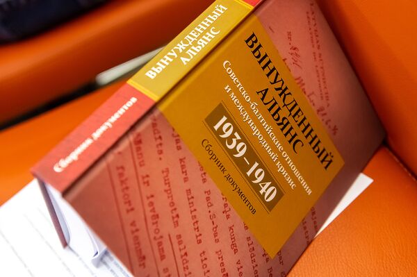 Русская вошь в шубе Балтии. Документы МИД Латвии разрушили миф об оккупации Русская вошь в шубе Балтии. Документы МИД Латвии разрушили миф об оккупации - Sputnik Латвия