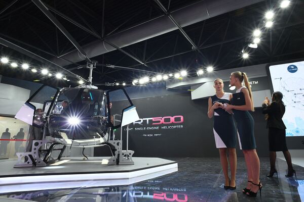 Вертолет VRT500 на Международном авиационно-космическом салоне МАКС-2019 в подмосковном Жуковском Вертолет VRT500 на Международном авиационно-космическом салоне МАКС-2019 в подмосковном Жуковском - Sputnik Латвия