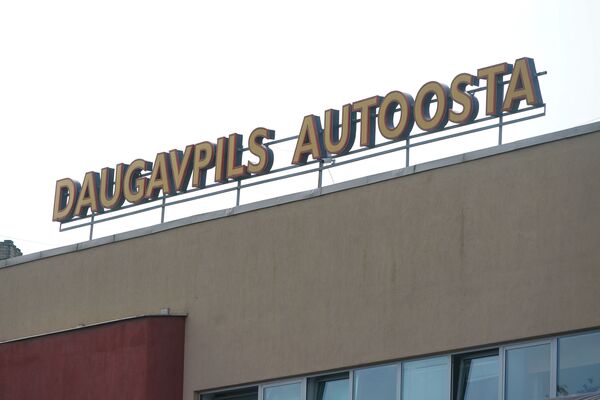 Дорогая дорога до Даугавпилса: пассажиры рады Lux Express, государство - нет Дорогая дорога до Даугавпилса: пассажиры рады Lux Express, государство - нет - Sputnik Латвия