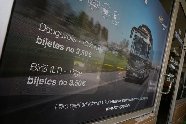 Дорогая дорога до Даугавпилса: пассажиры рады Lux Express, государство - нет Дорогая дорога до Даугавпилса: пассажиры рады Lux Express, государство - нет - Sputnik Латвия