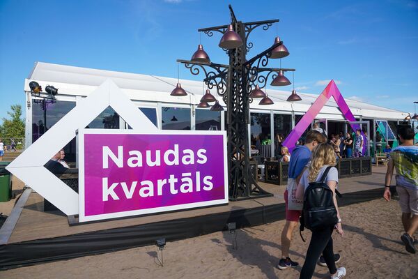В Риге проходит фестиваль инноваций и технологий iNOVUSS - Sputnik Латвия