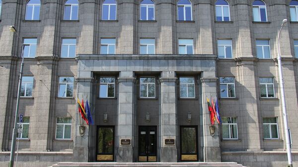 Министерство иностранных дел Литовской республики, архивное фото - Sputnik Латвия
