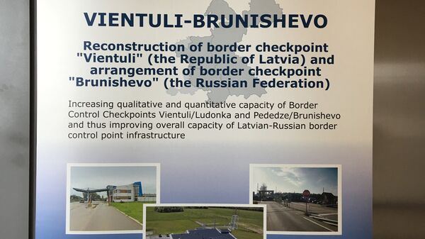Контрольно-пропускной пункт Виентули Контрольно-пропускной пункт Виентули - Sputnik Latvija