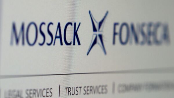 Вебсайт Mossack Fonseca. - Sputnik Латвия