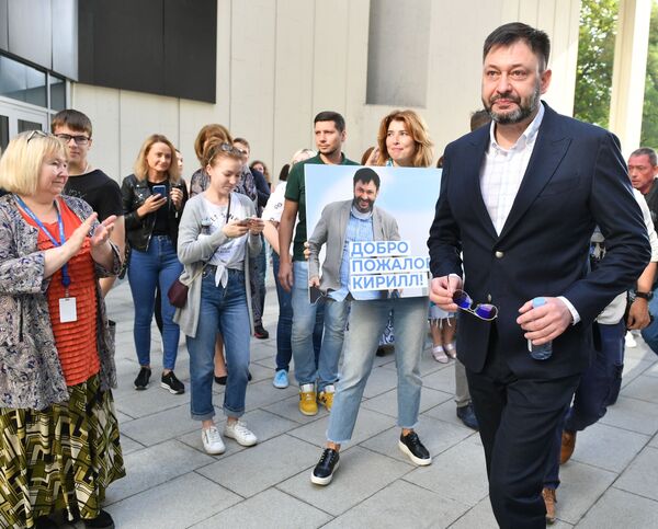 Izdzēst Ukrainu no kartēm: Višinskis pastāstīja, kas viņam tika inkriminēts Izdzēst Ukrainu no kartēm: Višinskis pastāstīja, kas viņam tika inkriminēts - Sputnik Latvija
