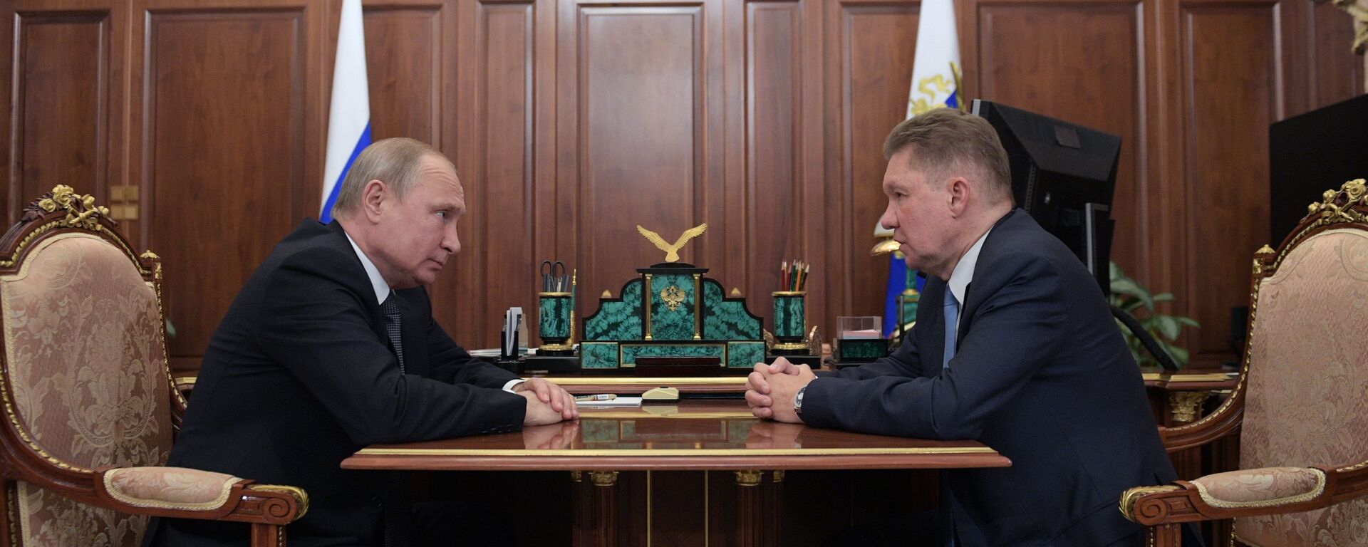 Krievijas prezidenta Vladimira Putina un Gazprom vadītāja Alekseja Millera tikšanās  - Sputnik Latvija, 1920, 31.12.2021