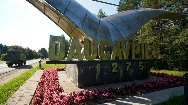 На въезде в Даугавпилс гостей встречает Чайка - Sputnik Латвия