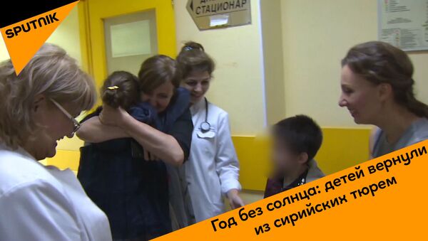 Год без солнца: детей вернули из сирийских тюрем - Sputnik Латвия