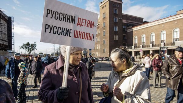 Шествие Нет реформе в Риге - Sputnik Latvija