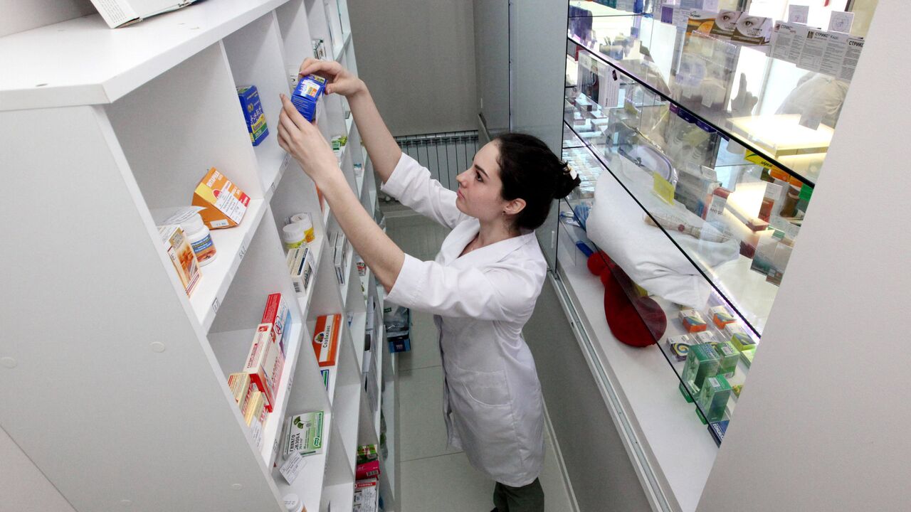 Аптека Диалог Наличие Лекарств И Цены