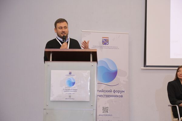 Балтийский форум соотечественников: как спасти русские СМИ в странах Балтии Балтийский форум соотечественников: как спасти русские СМИ в странах Балтии - Sputnik Латвия