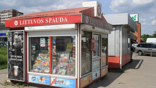 Киоск литовской прессы, архивное фото - Sputnik Латвия