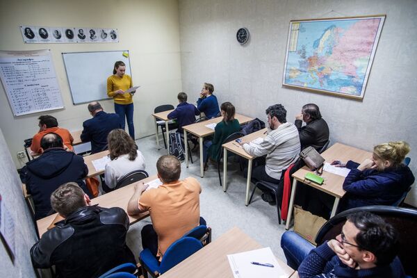 Географический диктант в Риге: проверяем знания вместе с министром обороны России Географический диктант в Риге: проверяем знания вместе с министром обороны России - Sputnik Латвия