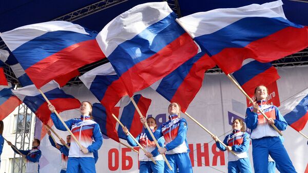 Участники празднования Дня народного единства в Челябинске - Sputnik Латвия