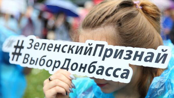 Акция Выбор Донбасса в Донецке - Sputnik Латвия