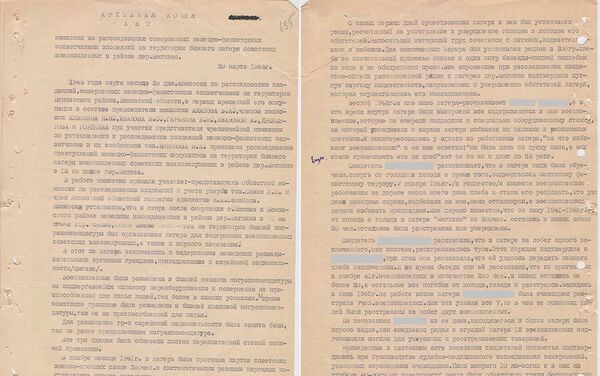 1945. gada martā sastādītie akti par notikumiem Moglino ciemā 1945. gada martā sastādītie akti par notikumiem Moglino ciemā - Sputnik Latvija